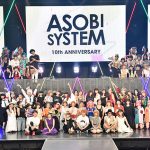 【写真特集】三戸なつめ、TEMPURA KIDZ、EVERYDAYSらアソビシステム所属のアーティスト、モデルたちが10年に一度の大集合!7/21新木場STUDIO COASTにて「ASOBIFES!!!」開催!