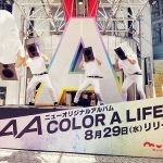 SHIBUYA109に巨大スピーカー出現！AAA、新曲「DEJAVU」解禁！