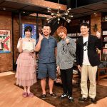 前島亜美、週刊少年ジャンプ特番でルフィ・孫悟空・大空翼と共演！？悟空からは「結婚すっか？」