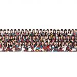 AKB48が『TOKYO IDOL FESTIVAL 2018（TIF2018）』の8月3日（金）、4日（土）公演に出演決定！TIF限定の選抜メンバーも！！