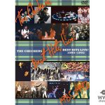 デビュー35周年イヤーのチェッカーズ、ライブベストDVDの発売が決定！ 未発表の特典映像も！！