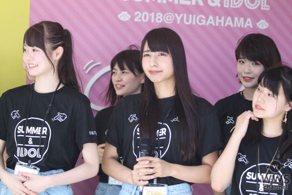 【動画】 元アイドリング・伊藤祐奈、元℃-ute萩原舞ら元アイドルがビーチカフェ「SUMMER&IDOL」 を鎌倉由比ガ浜にオープン！