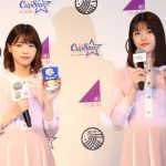 乃木坂46 齋藤飛鳥、白石麻衣、西野七瀬、松村沙友理が「カップスター・和ラー 日本中を、もりあげろ!キャンペーン」発表会に登場！ 「さっぱり味がおススメ」