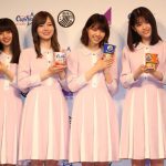 乃木坂46 齋藤飛鳥、白石麻衣、西野七瀬、松村沙友理が「カップスター・和ラー 日本中を、もりあげろ!キャンペーン」発表会に登場！ 「さっぱり味がおススメ」