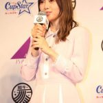 乃木坂46 齋藤飛鳥、白石麻衣、西野七瀬、松村沙友理が「カップスター・和ラー 日本中を、もりあげろ!キャンペーン」発表会に登場！ 「さっぱり味がおススメ」
