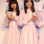 乃木坂46 齋藤飛鳥、白石麻衣、西野七瀬、松村沙友理が「カップスター・和ラー 日本中を、もりあげろ!キャンペーン」発表会に登場! 「さっぱり味がおススメ」