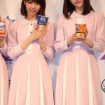 乃木坂46 齋藤飛鳥、白石麻衣、西野七瀬、松村沙友理が「カップスター・和ラー 日本中を、もりあげろ!キャンペーン」発表会に登場! 「さっぱり味がおススメ」