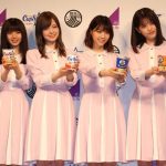 乃木坂46 齋藤飛鳥、白石麻衣、西野七瀬、松村沙友理が「カップスター・和ラー 日本中を、もりあげろ!キャンペーン」発表会に登場! 「さっぱり味がおススメ」