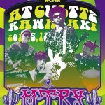 奥田民生「MTRY TOUR 2018」ライブ映像を配信！