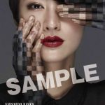 シシド・カフカ、最新アルバムリリース記念LINE LIVEがオンエア！