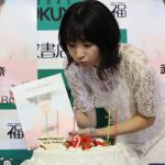 武田玲奈1stフォトブックのお気に入りカットは「カマキリ」！？ オールイギリスロケの第2弾も発売決定！！