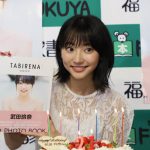 武田玲奈1stフォトブックのお気に入りカットは「カマキリ」！？ オールイギリスロケの第2弾も発売決定！！