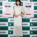 武田玲奈1stフォトブックのお気に入りカットは「カマキリ」！？ オールイギリスロケの第2弾も発売決定！！