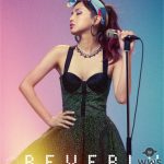 Beverly（ビバリー）、ニューアルバム「２４」から「Tomorrow」が鴨川シーワールドのCMソングに決定！