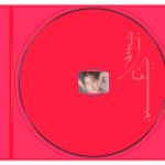 水曜日のカンパネラ、2018年初のワンマンライブは富士の大自然で絵の中の世界のような幻想的なパフォーマンスで観客を魅了!