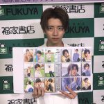 飯島寛騎 待望のファースト・トレーディングカード発売記念イベント開催 「ファンの人と直接触れ合える貴重な時間です！」