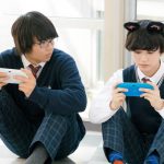 中条あやみと佐野勇太出演！ 映画『3Dガール』本ポスターと場面写真解禁！