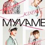 MYNAME、メンバーの頭上や足元からもドローン撮影！リード曲「Wiz」ミュージックビデオ公開！