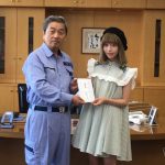 まねきケチャ 西日本豪雨の義援金寄付