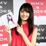 水谷果穂　明日への活力をプレゼントするイベントを開催！