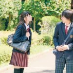 中条あやみと佐野勇太出演！ 映画『3Dガール』本ポスターと場面写真解禁！
