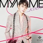 MYNAME、メンバーの頭上や足元からもドローン撮影！リード曲「Wiz」ミュージックビデオ公開！