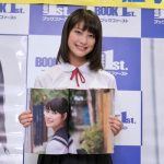 今最も注目を集める16歳・玉田志織が写真集発売記念握手会を開催！「私の16歳が詰め込まれています」