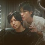 鬼束ちひろ、15年ぶりのドラマ主題歌に決定！