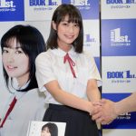 今最も注目を集める16歳・玉田志織が写真集発売記念握手会を開催！「私の16歳が詰め込まれています」