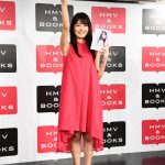 水谷果穂　明日への活力をプレゼントするイベントを開催！