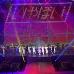 きゃりーぱみゅぱみゅ史上最も“ケタハズレ”なステージ！きゃりーぱみゅぱみゅ史上、一番体を張ったパフォーマンスに約3千人の大歓声！！