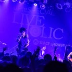 THE BACK HORNとフレデリックが福島で激突!注目アーティストによる2マンイベント、「LIVE HOLIC vol.18」開催!