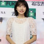武田玲奈1stフォトブックのお気に入りカットは「カマキリ」！？ オールイギリスロケの第2弾も発売決定！！