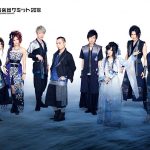 日本最大の和楽器フェス『和楽器サミット2018』最終出演者を発表、和楽器バンドメンバー黒流の二条城ゲスト出演も急遽決定！