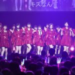 SKE48、10周年彩る最新曲『いきなりパンチライン』リリイベ開催！今秋にはドキュメンタリー映画も公開決定！！