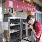 SKE48・井上瑠夏が「くまもと大好き大使」と「熊本いきなり団子大使」の任命式に出席「熊本のみなさんがたくさんの笑顔になれるように」！