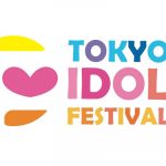 AKB48が『TOKYO IDOL FESTIVAL 2018（TIF2018）』の8月3日（金）、4日（土）公演に出演決定！TIF限定の選抜メンバーも！！