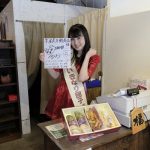 SKE48・井上瑠夏が「くまもと大好き大使」と「熊本いきなり団子大使」の任命式に出席「熊本のみなさんがたくさんの笑顔になれるように」！