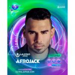 「ULTRA JAPAN 2018」1stラインナップがついに発表！ZEDDやNina Kravizと5周年を飾るに相応しいアーティストが揃い踏み！