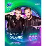 「ULTRA JAPAN 2018」1stラインナップがついに発表！ZEDDやNina Kravizと5周年を飾るに相応しいアーティストが揃い踏み！