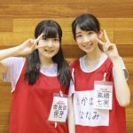 NGT48・ドラフト研究生&二期生が県内で短期合宿を実施！21名が絆を深めた有意義な合宿に！！