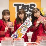 SKE48・高柳明音、食レポ中に即興ライブ開催！？「TBS夏サカス2018」オープニングイベントに登場！！