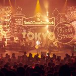 椎名林檎、デビュー20周年イヤーの全国ホールツアーをWOWOWで独占放送決定！！