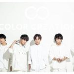 Da-iCE、lol-エルオーエル-、天才凡人ら豪華アーティスト出演！水風船が飛び交う夏の風物詩「ウォーターランフェスティバル2018」今年は入場特典で豪華アーティストロゴ入りTシャツ！！