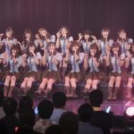 【オフィシャルレポート】選抜総選挙で大健闘！SKE48・チームKⅡ新公演「最終ベルが鳴る」初日公演レポート！