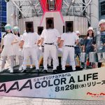 SHIBUYA109に巨大スピーカー出現！AAA、新曲「DEJAVU」解禁！