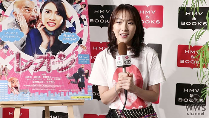 知英がコメディ映画『レオン』に出演でインタビュー！