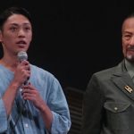 【動画】 安西慎太郎 小野塚勇人（劇団EXILE）らが舞台「野球」初日に登場！