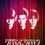 DEEN池森秀一、7/24(火)放送の「マツコの知らない世界」で初めての単独バラエティ番組出演！！