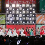 ラストアイドル、 3rdシングル表題曲「好きで好きでしょうがない」 本日テレ朝・夏祭りにて初パフォーマンス！